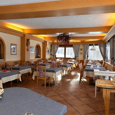 Albergo Venezia Пасо Роле Екстериор снимка
